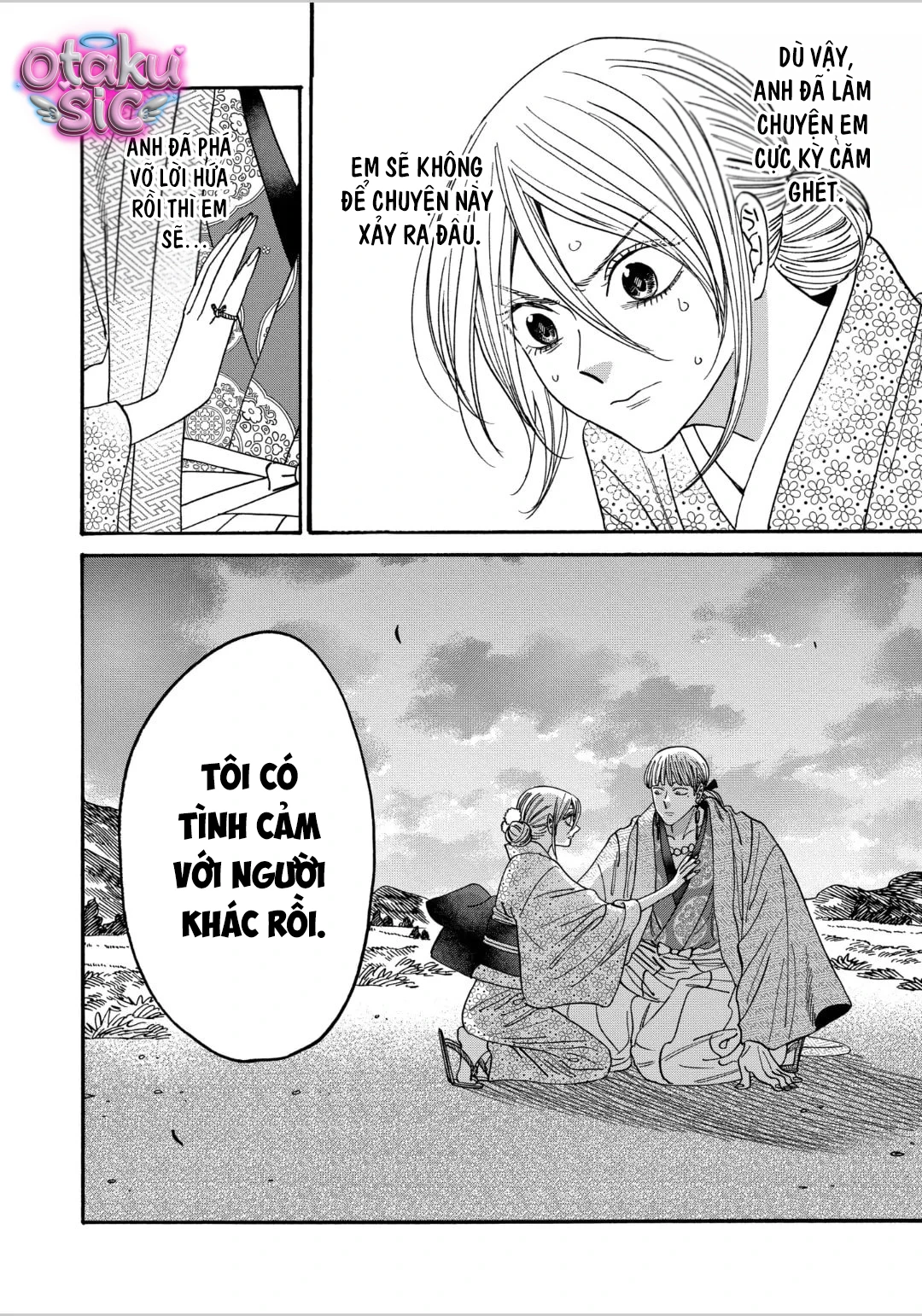 Firefly Wedding - Chap 57 - Trang 23