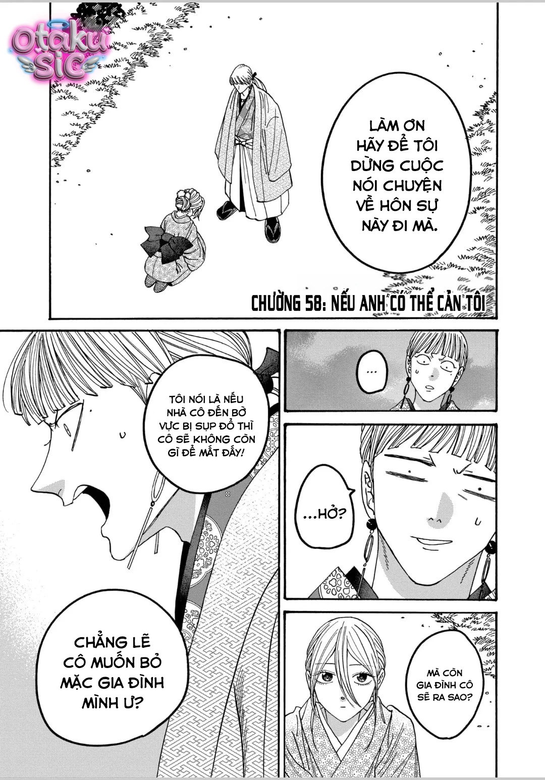 Firefly Wedding - Chap 58 - Trang 1