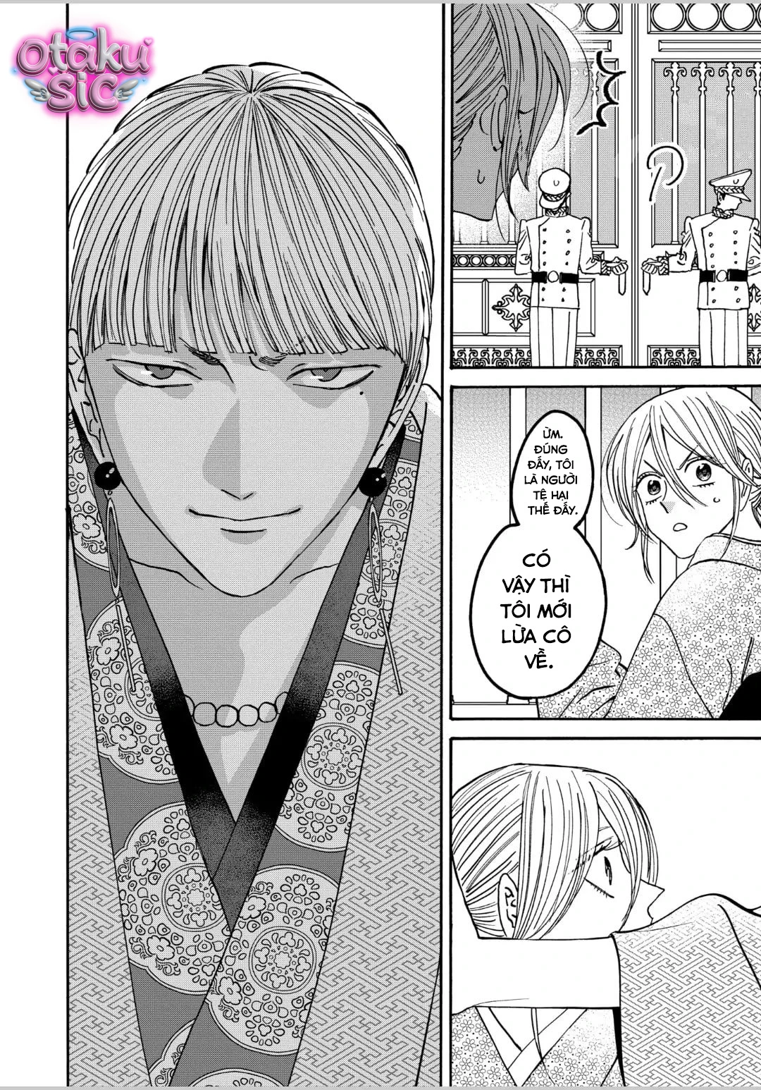 Firefly Wedding - Chap 58 - Trang 14
