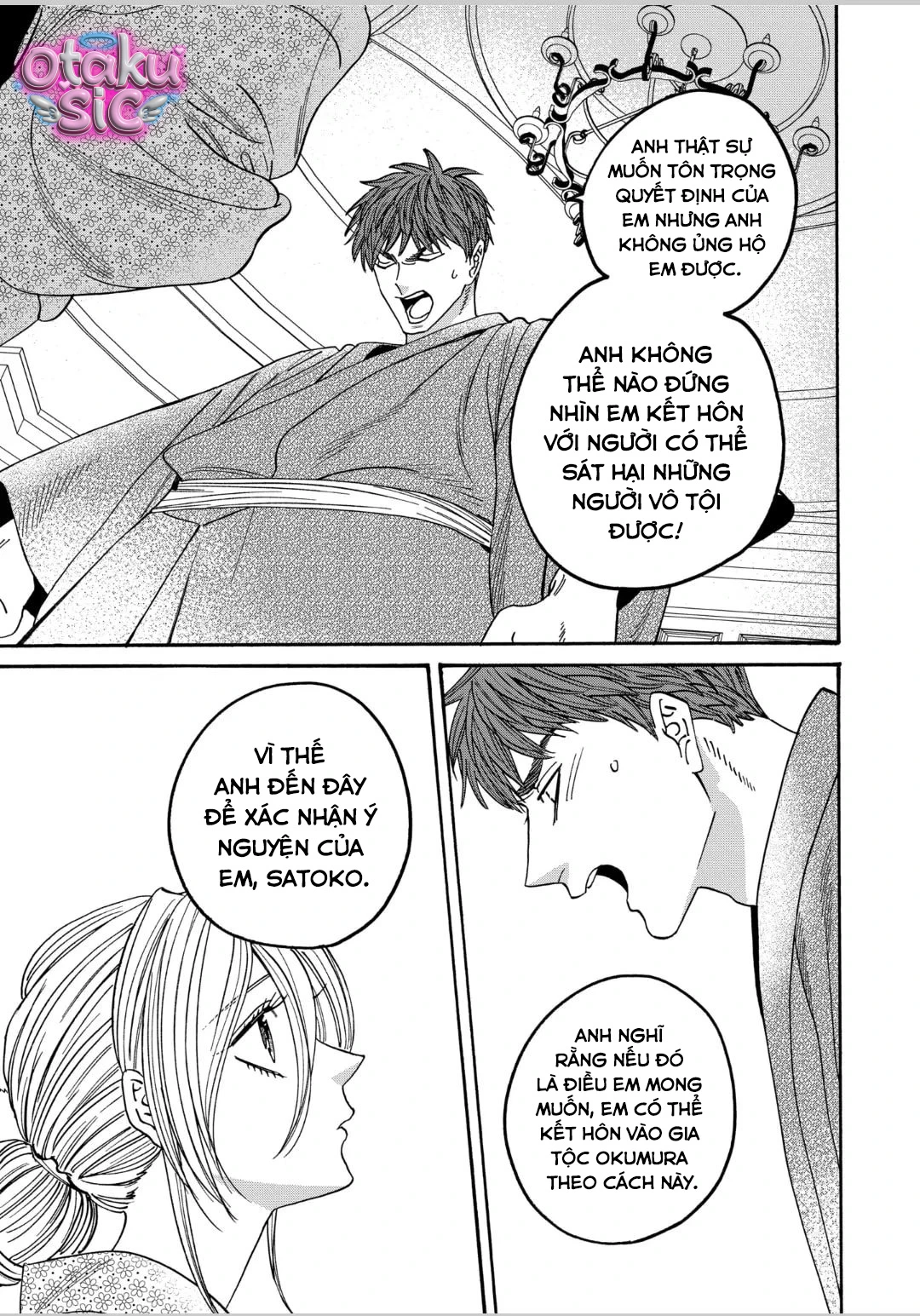 Firefly Wedding - Chap 58 - Trang 23