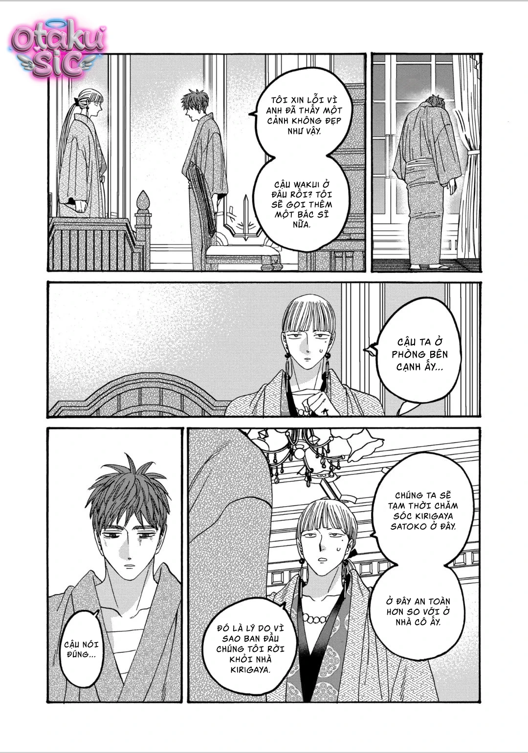 Firefly Wedding - Chap 59 - Trang 12