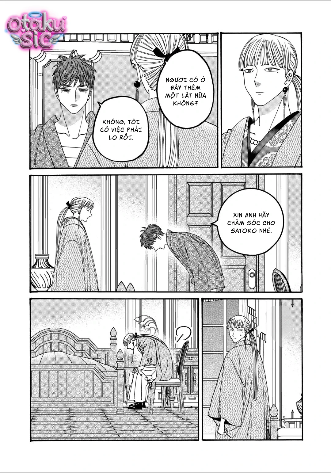 Firefly Wedding - Chap 59 - Trang 13