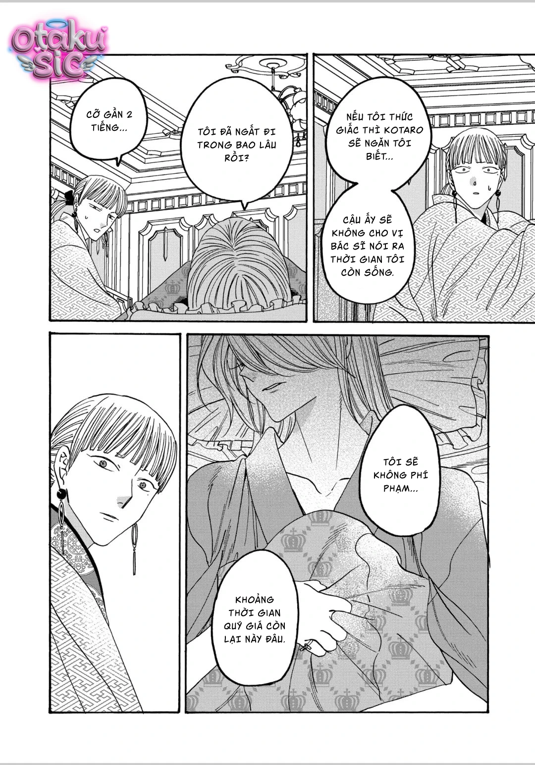 Firefly Wedding - Chap 59 - Trang 15