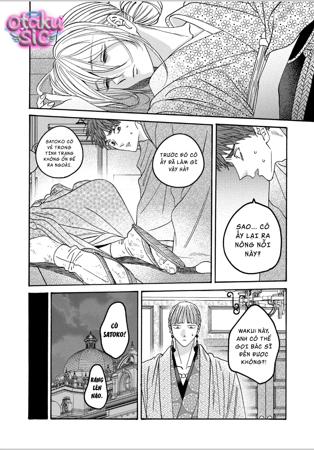 Firefly Wedding - Chap 59 - Trang 5
