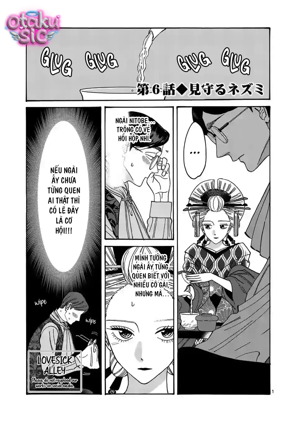Firefly Wedding - Chap 6 - Trang 2