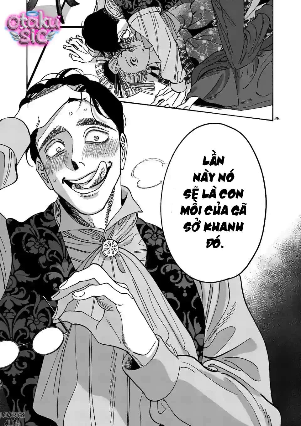 Firefly Wedding - Chap 6 - Trang 26