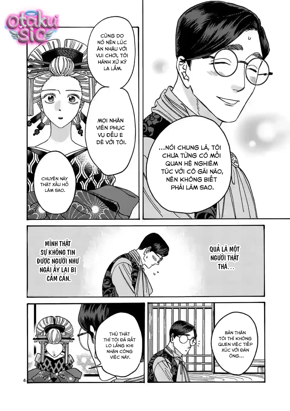 Firefly Wedding - Chap 6 - Trang 5