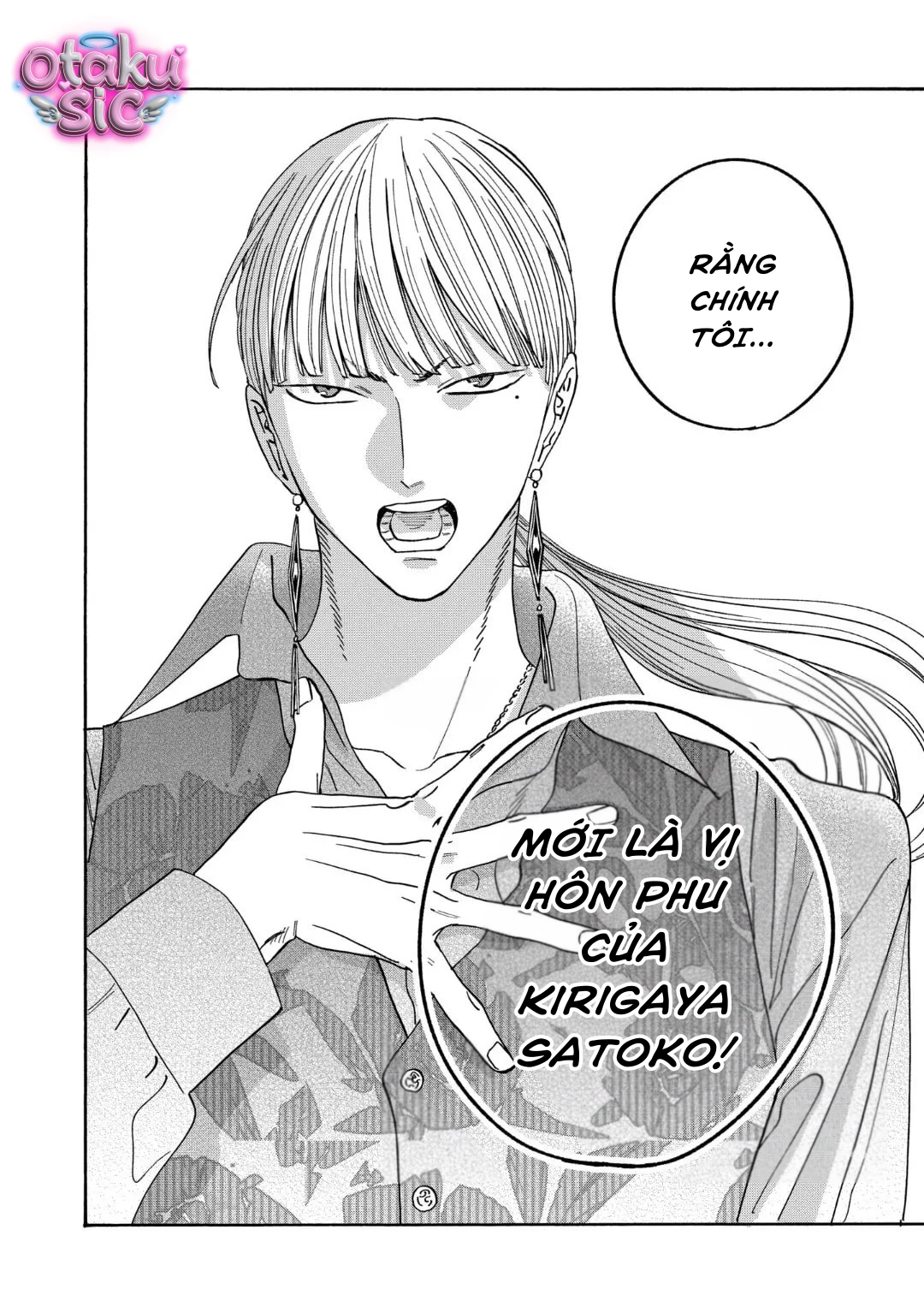 Firefly Wedding - Chap 61 - Trang 33