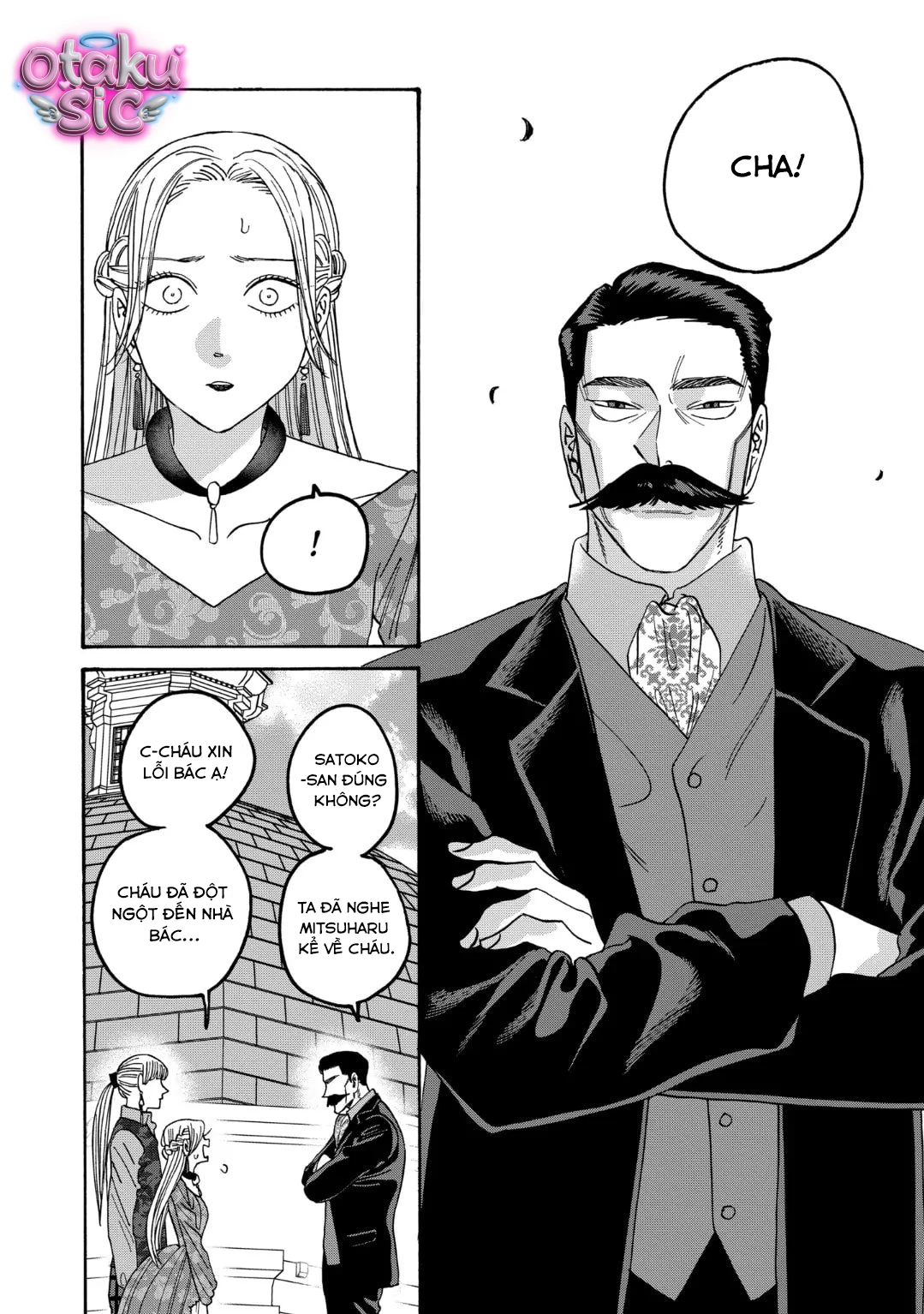 Firefly Wedding - Chap 62 - Trang 3