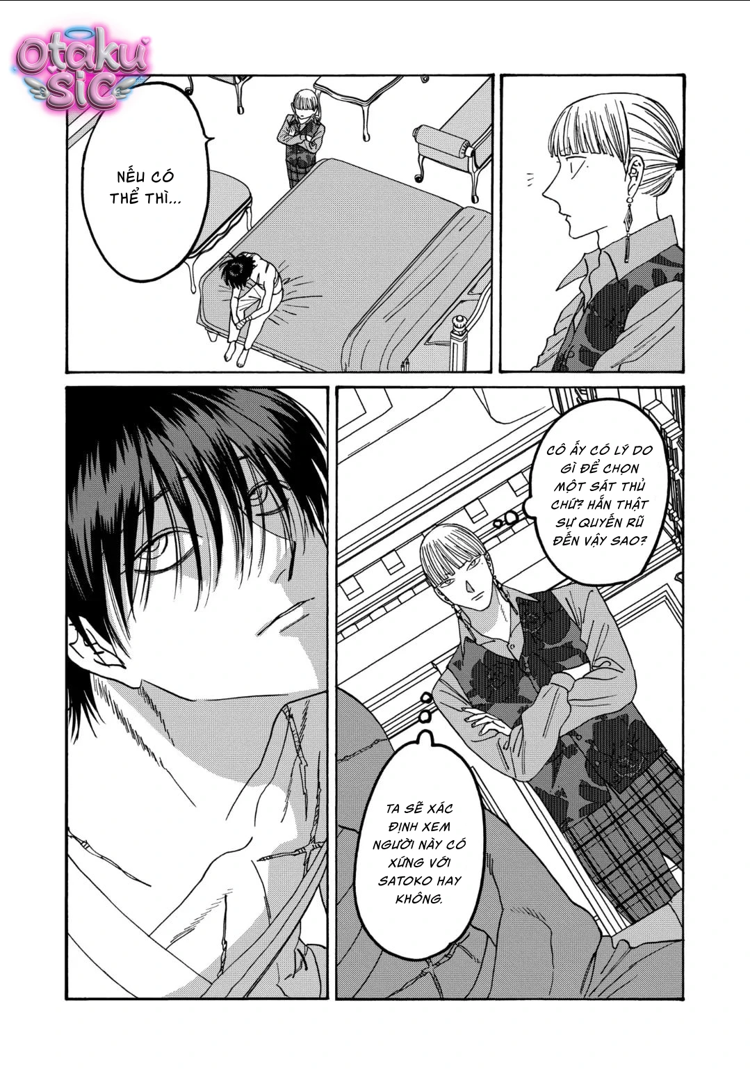 Firefly Wedding - Chap 63 - Trang 15