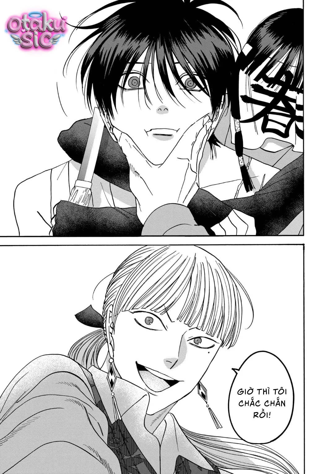 Firefly Wedding - Chap 63 - Trang 24