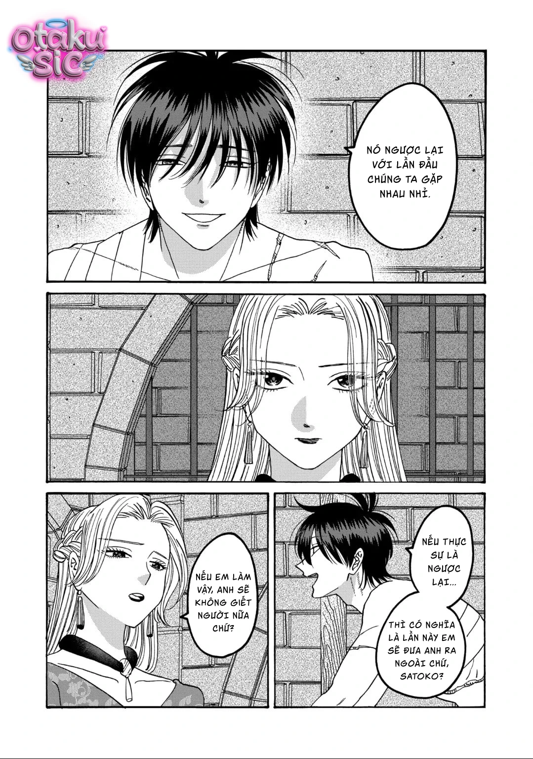 Firefly Wedding - Chap 64 - Trang 12