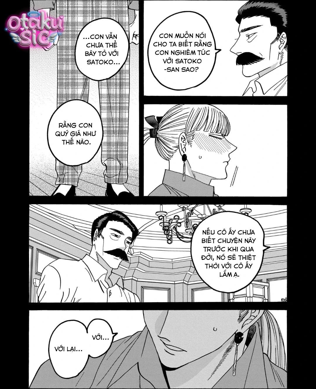 Firefly Wedding - Chap 65 - Trang 17
