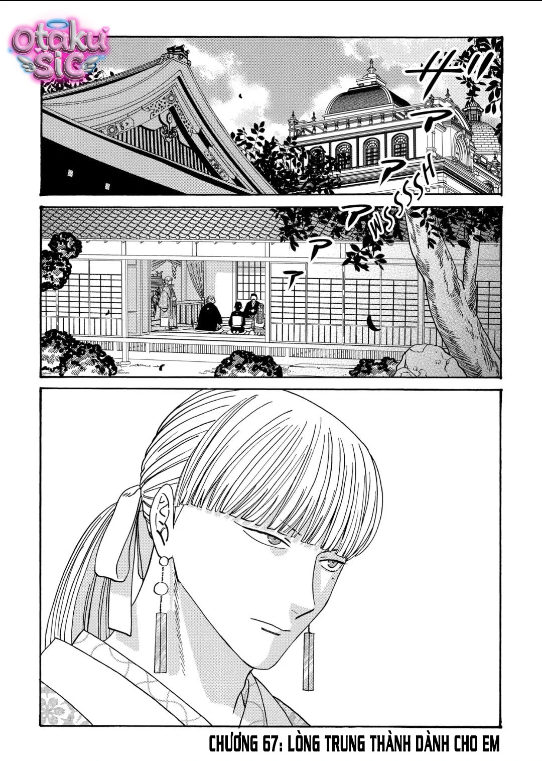 Firefly Wedding - Chap 67 - Trang 1