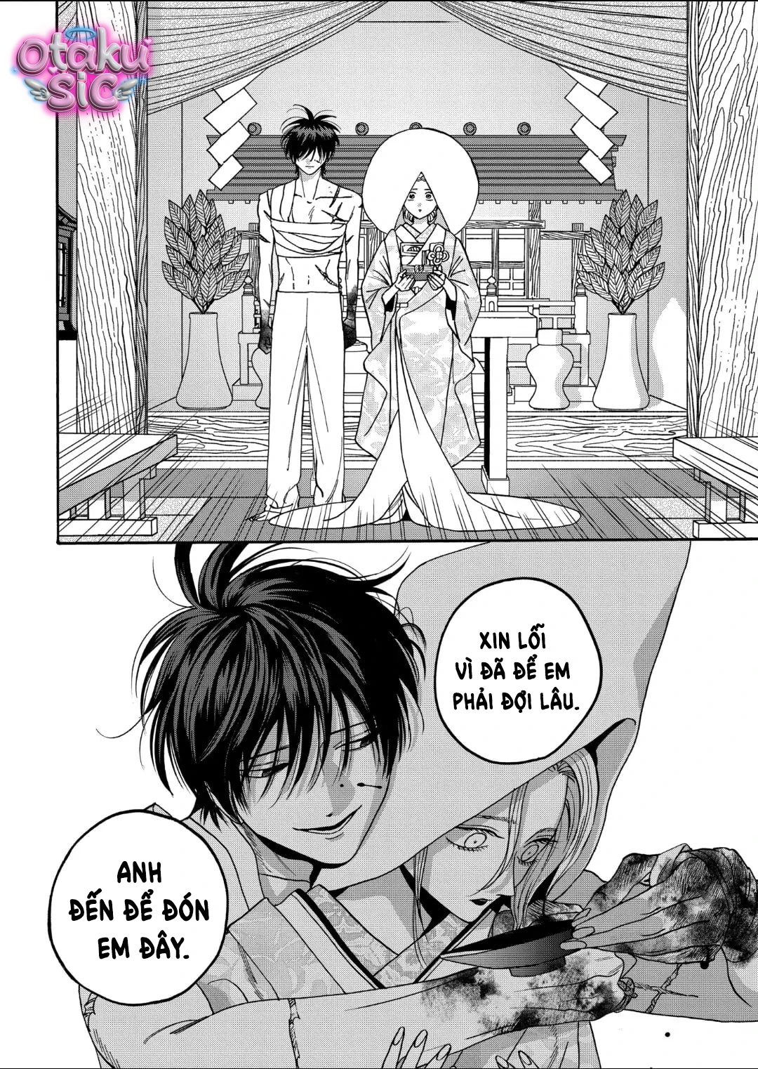 Firefly Wedding - Chap 67 - Trang 18