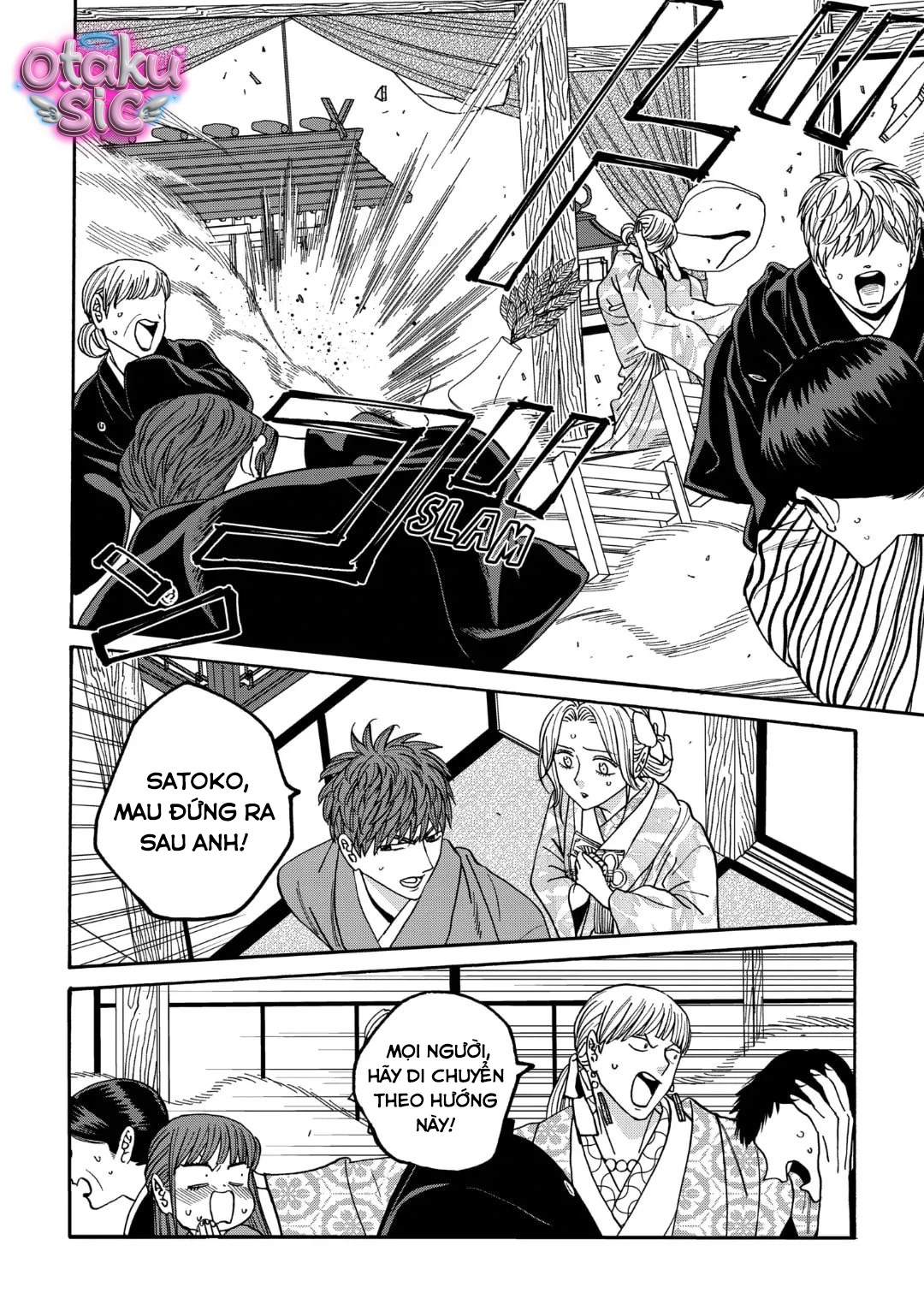 Firefly Wedding - Chap 67 - Trang 20
