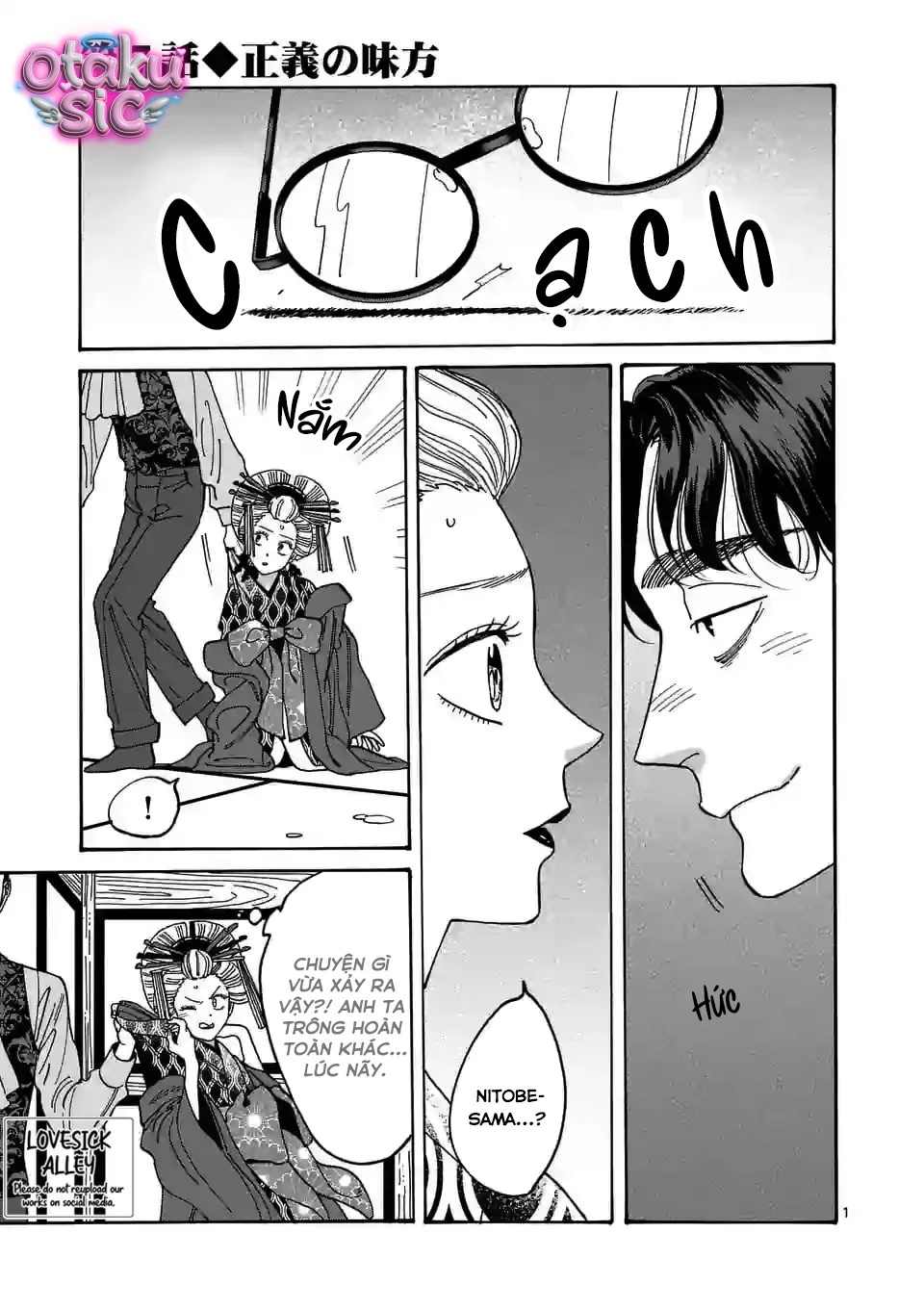 Firefly Wedding - Chap 7 - Trang 2