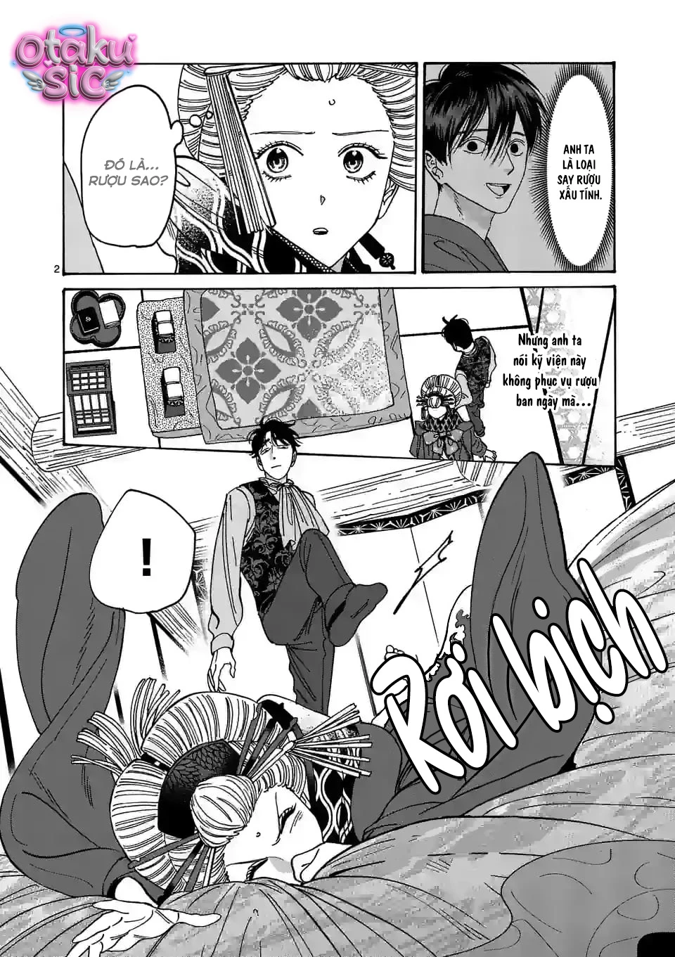 Firefly Wedding - Chap 7 - Trang 3
