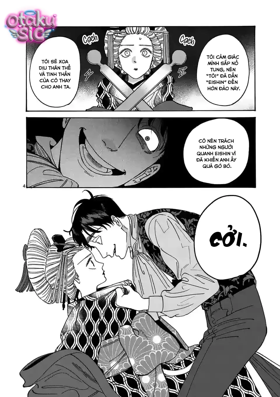 Firefly Wedding - Chap 7 - Trang 5
