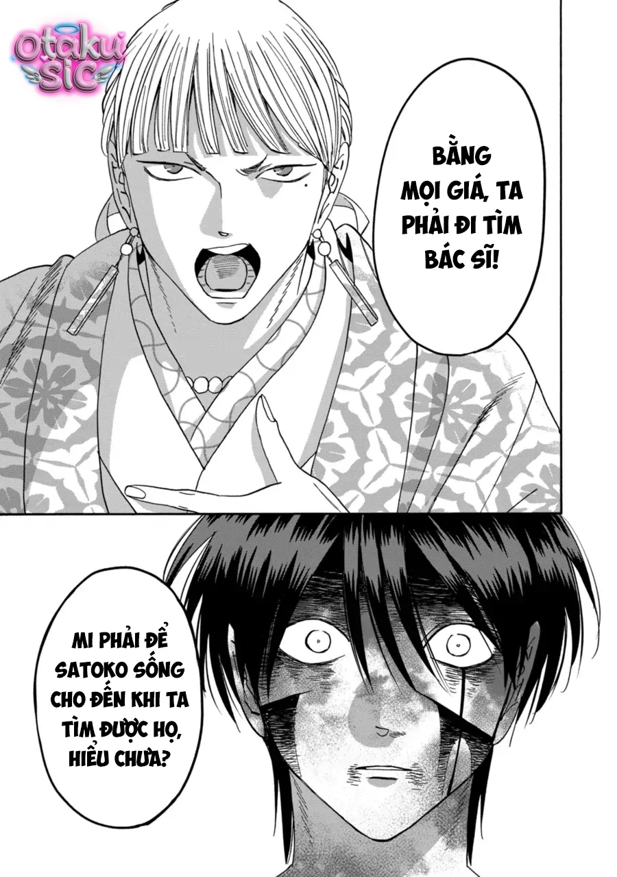 Firefly Wedding - Chap 71 - Trang 25