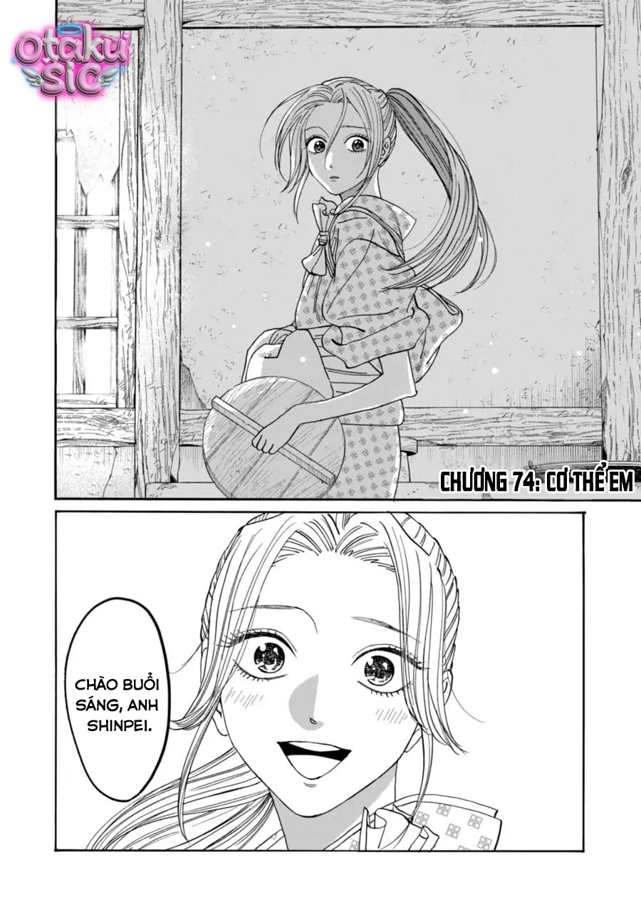 Firefly Wedding - Chap 74 - Trang 2