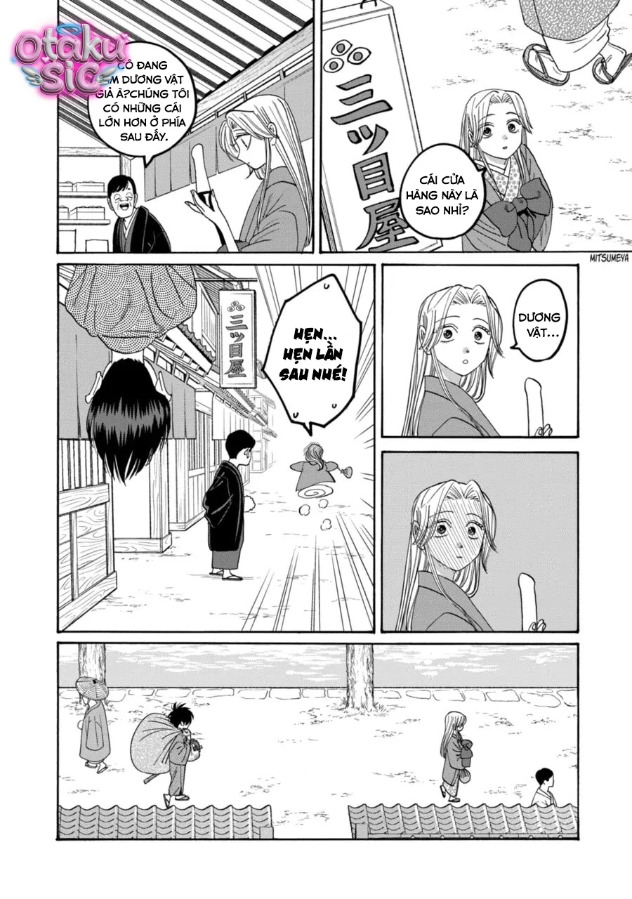 Firefly Wedding - Chap 74 - Trang 12