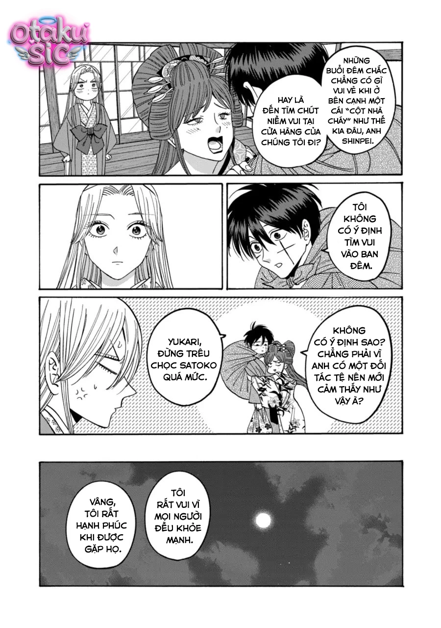 Firefly Wedding - Chap 74 - Trang 19