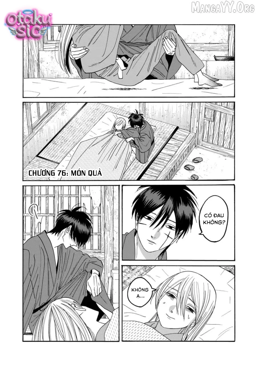 Firefly Wedding - Chap 76 - Trang 1