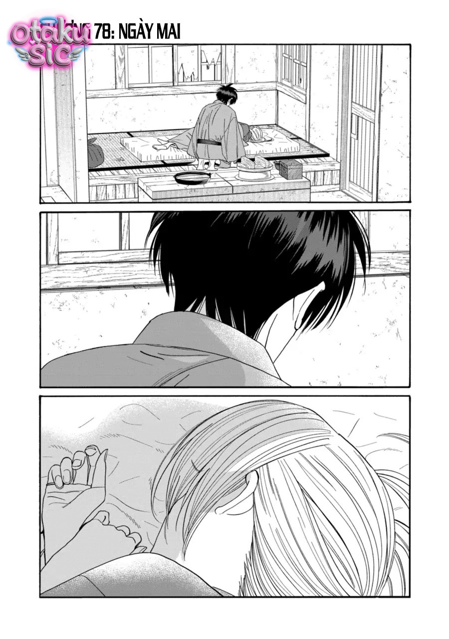 Firefly Wedding - Chap 78 - Trang 1
