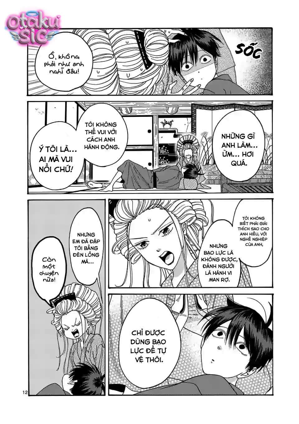 Firefly Wedding - Chap 8 - Trang 14