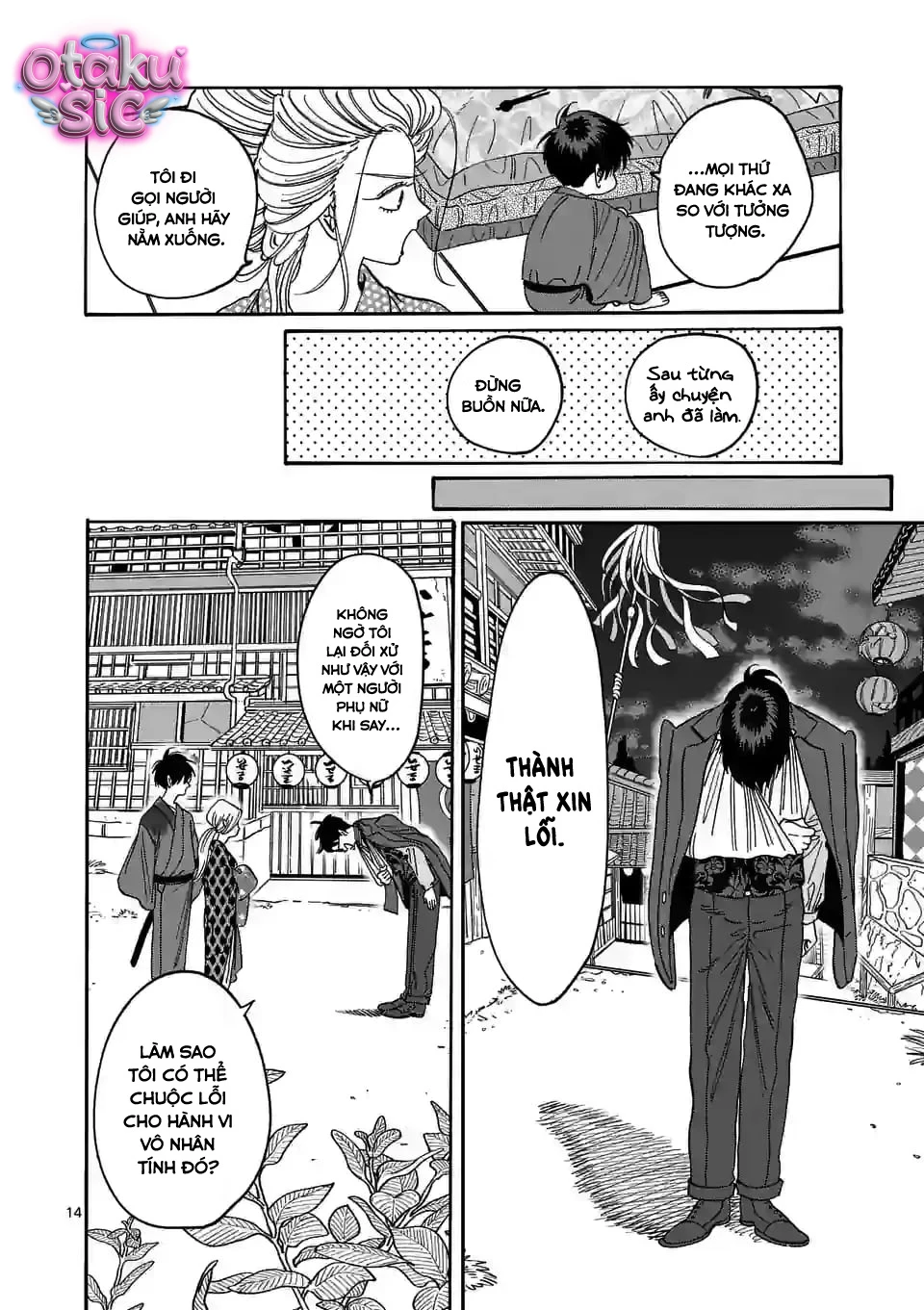 Firefly Wedding - Chap 8 - Trang 16
