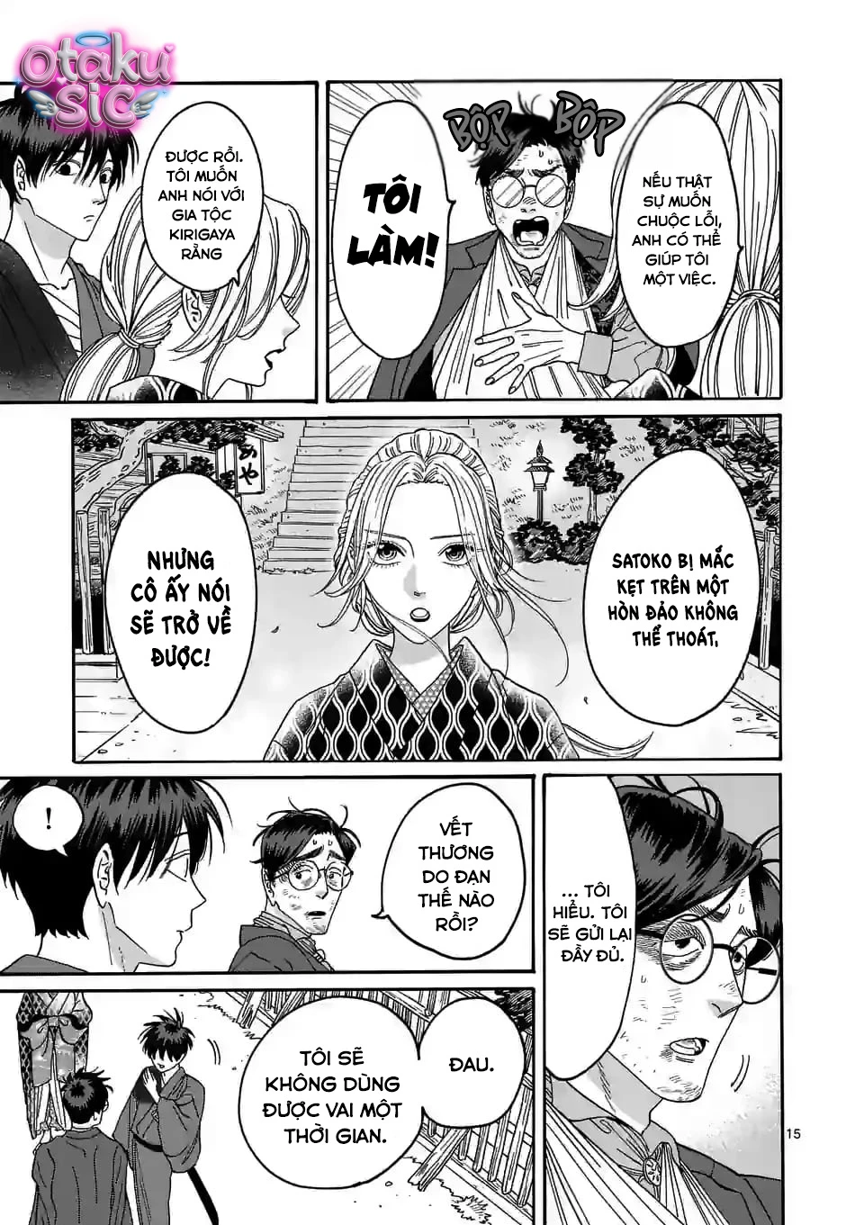 Firefly Wedding - Chap 8 - Trang 17