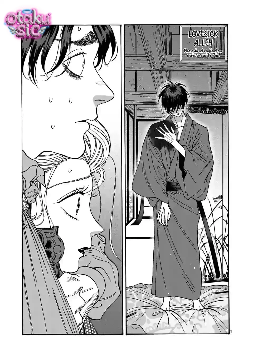 Firefly Wedding - Chap 8 - Trang 3