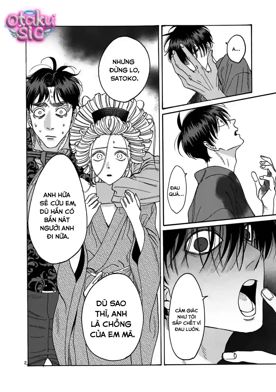 Firefly Wedding - Chap 8 - Trang 4