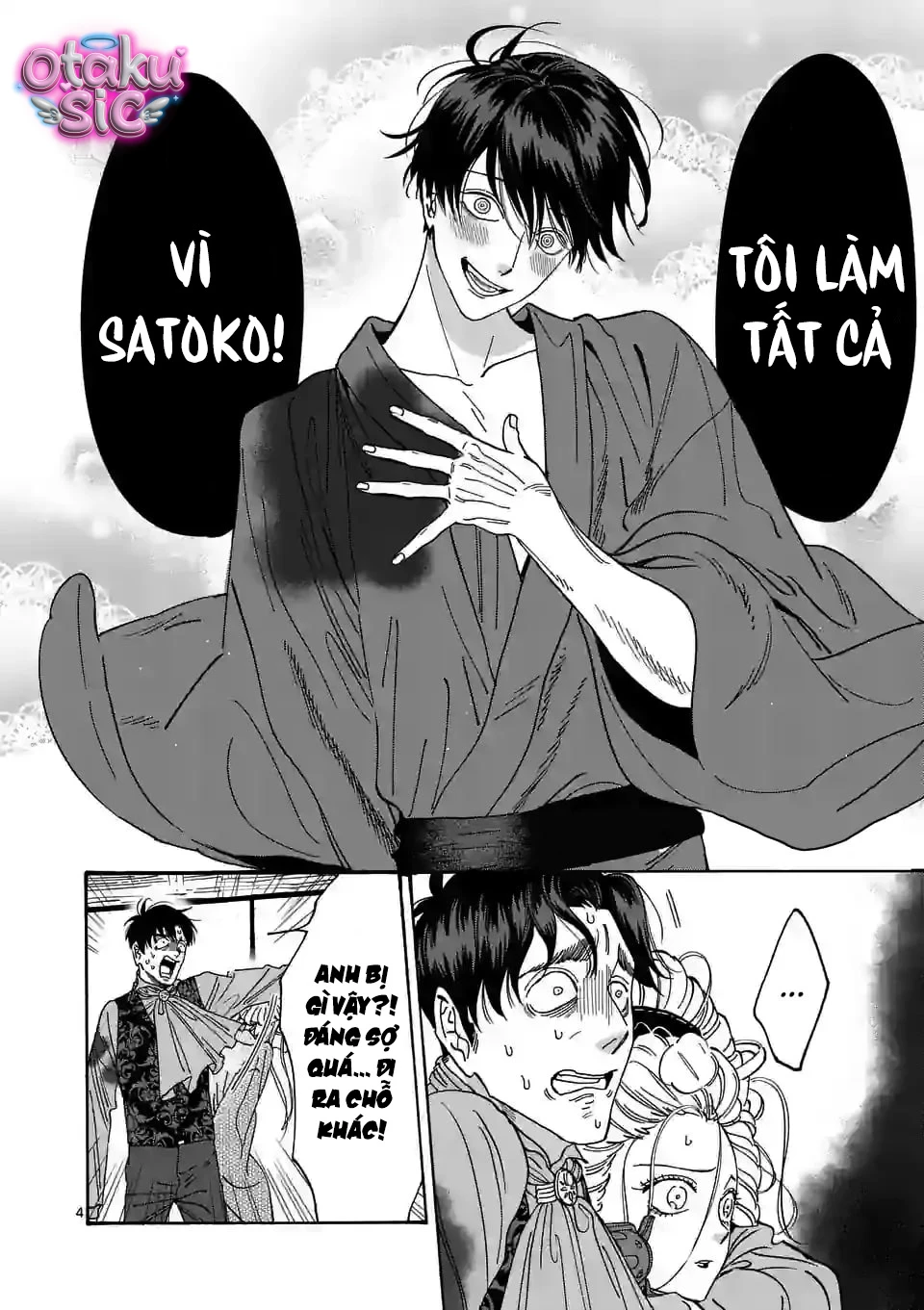 Firefly Wedding - Chap 8 - Trang 6