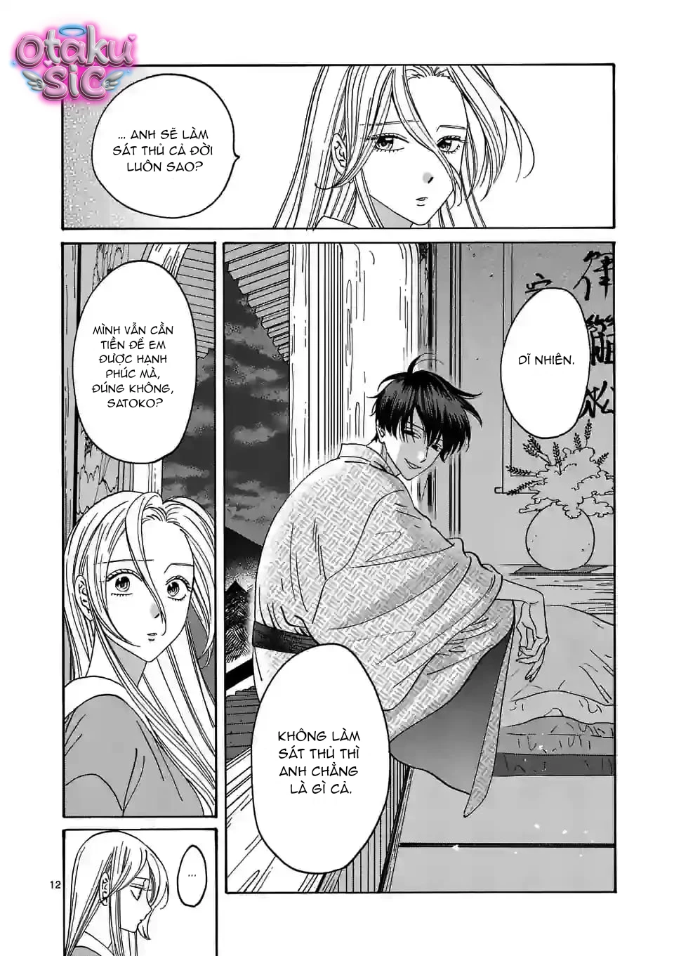 Firefly Wedding - Chap 9 - Trang 13
