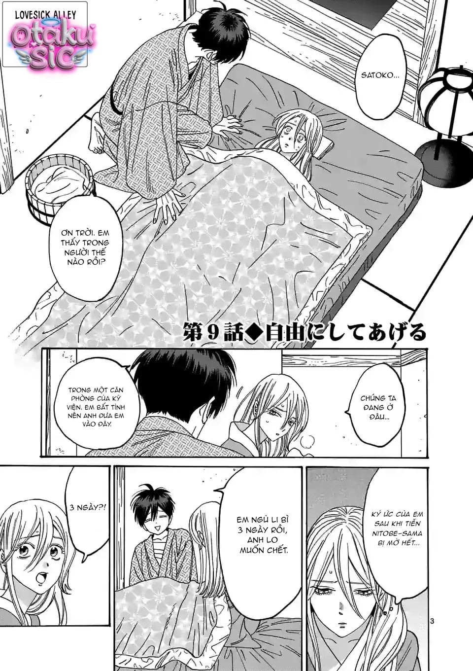 Firefly Wedding - Chap 9 - Trang 4