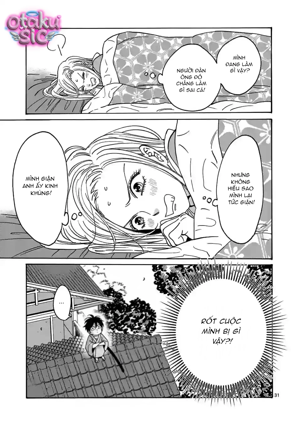 Firefly Wedding - Chap 9 - Trang 32