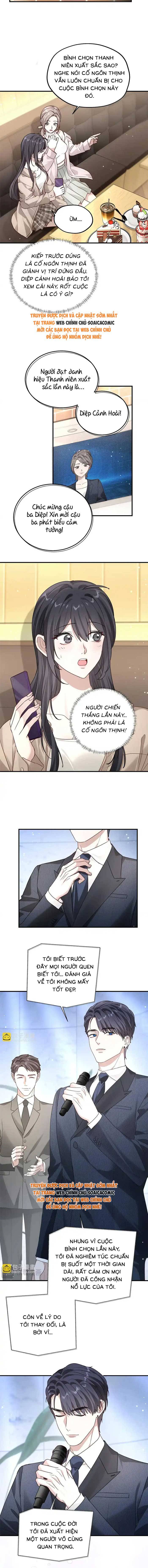 Gả Cho Kẻ Thù Của Người Cũ Sau Trùng Sinh - Chap 15 - Trang 3