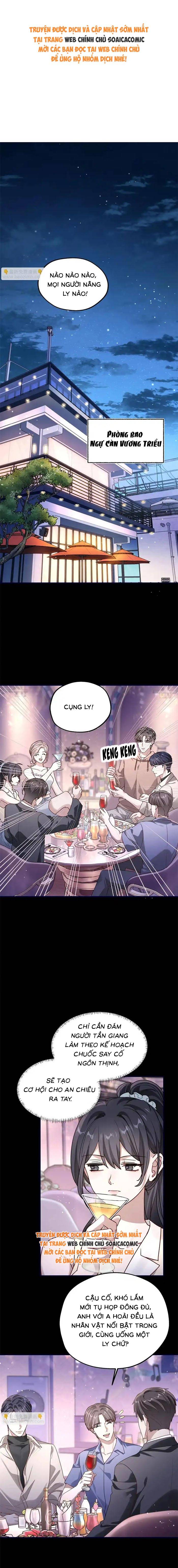 Gả Cho Kẻ Thù Của Người Cũ Sau Trùng Sinh - Chap 20 - Trang 1