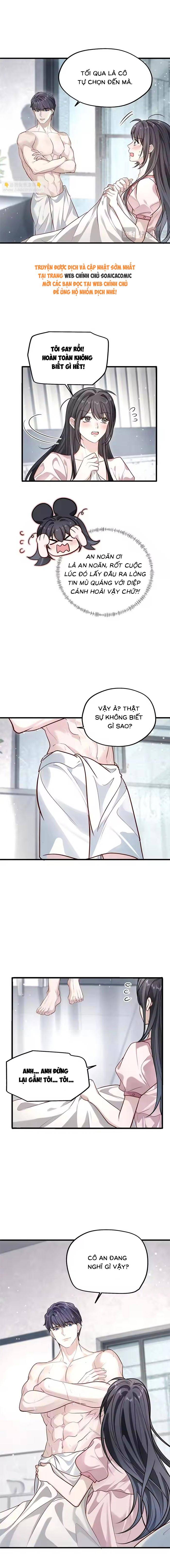Gả Cho Kẻ Thù Của Người Cũ Sau Trùng Sinh - Chap 22 - Trang 5