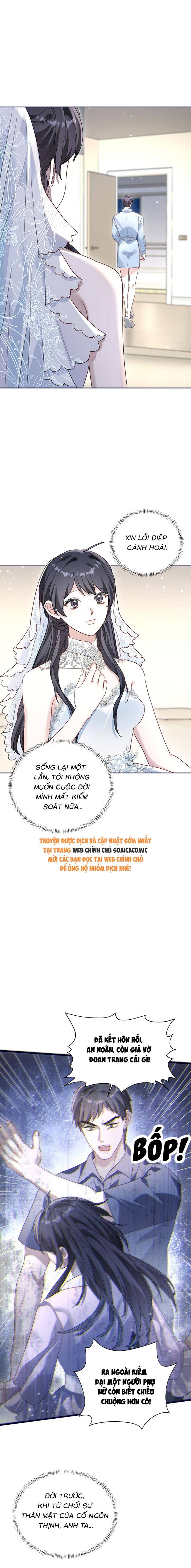 Gả Cho Kẻ Thù Của Người Cũ Sau Trùng Sinh - Chap 32 - Trang 7