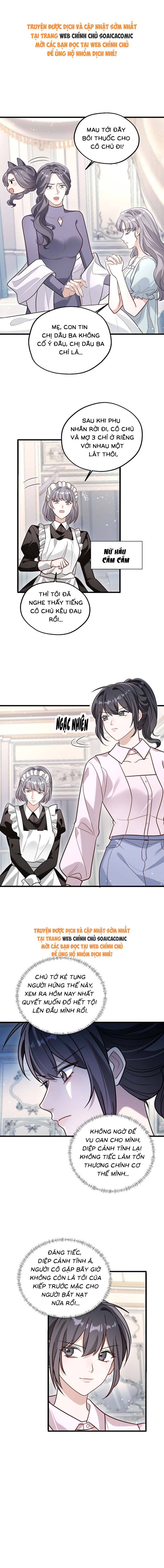 Gả Cho Kẻ Thù Của Người Cũ Sau Trùng Sinh - Chap 40 - Trang 1