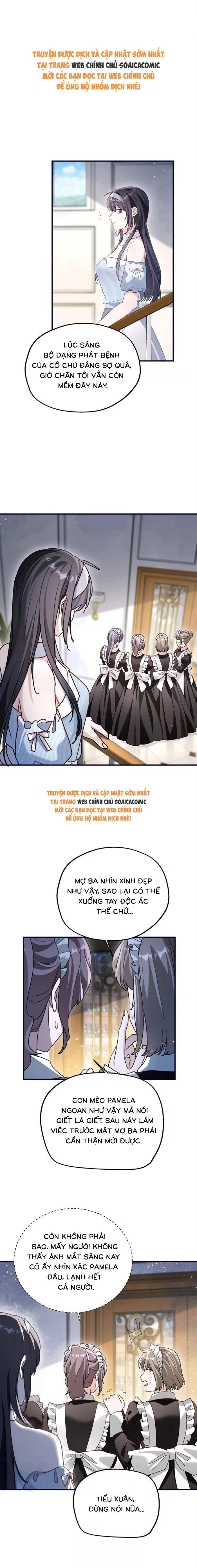 Gả Cho Kẻ Thù Của Người Cũ Sau Trùng Sinh - Chap 43 - Trang 1