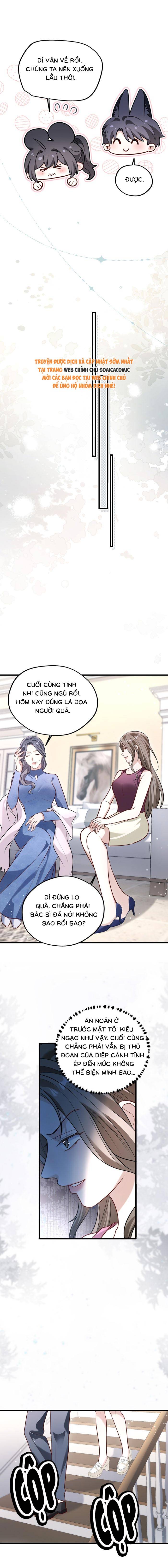 Gả Cho Kẻ Thù Của Người Cũ Sau Trùng Sinh - Chap 45 - Trang 5