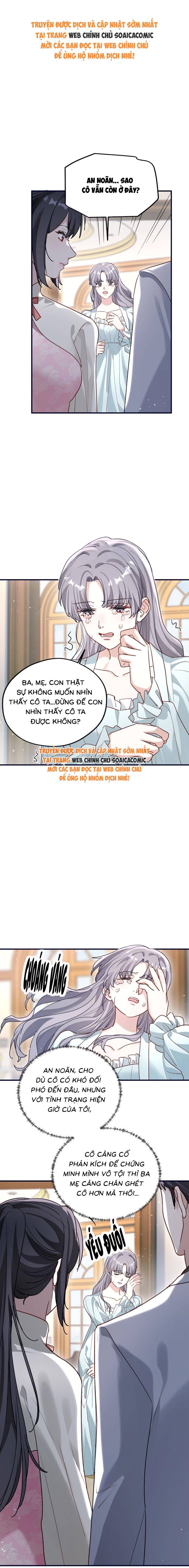 Gả Cho Kẻ Thù Của Người Cũ Sau Trùng Sinh - Chap 47 - Trang 1