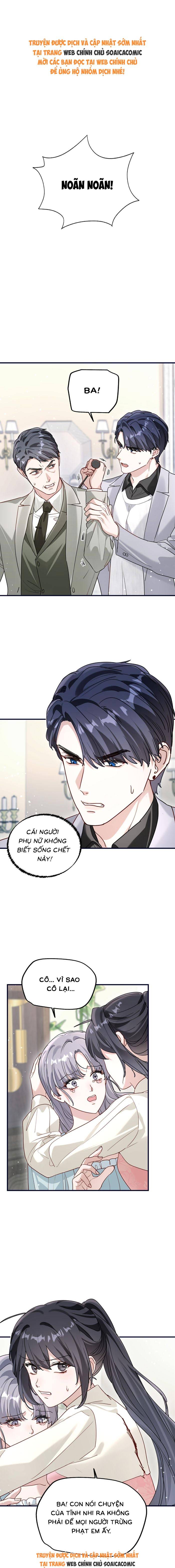 Gả Cho Kẻ Thù Của Người Cũ Sau Trùng Sinh - Chap 49 - Trang 1