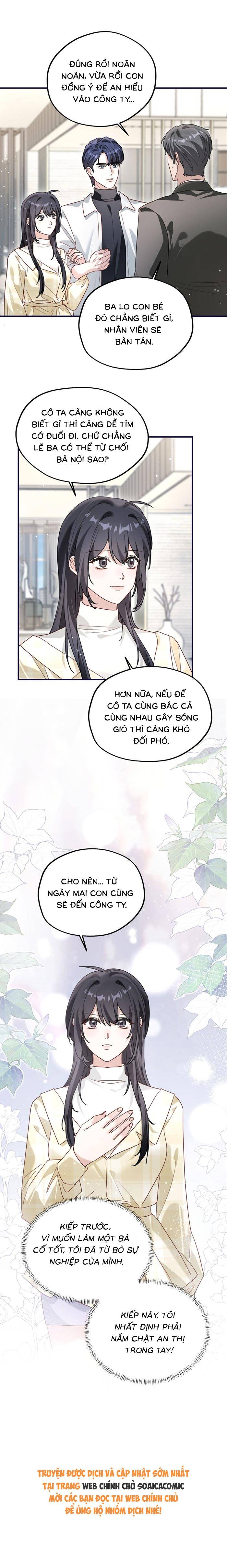 Gả Cho Kẻ Thù Của Người Cũ Sau Trùng Sinh - Chap 52 - Trang 11