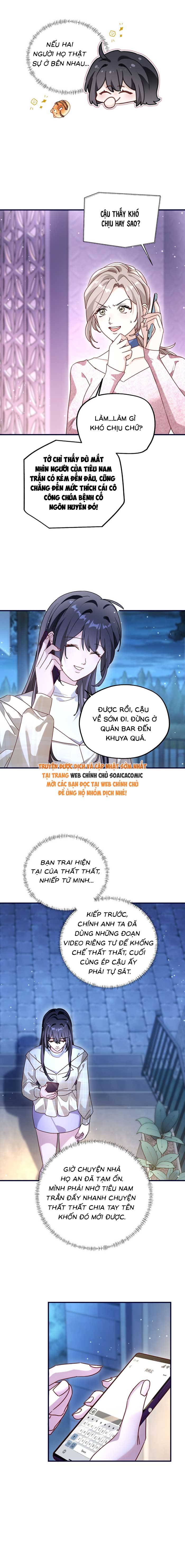 Gả Cho Kẻ Thù Của Người Cũ Sau Trùng Sinh - Chap 54 - Trang 7