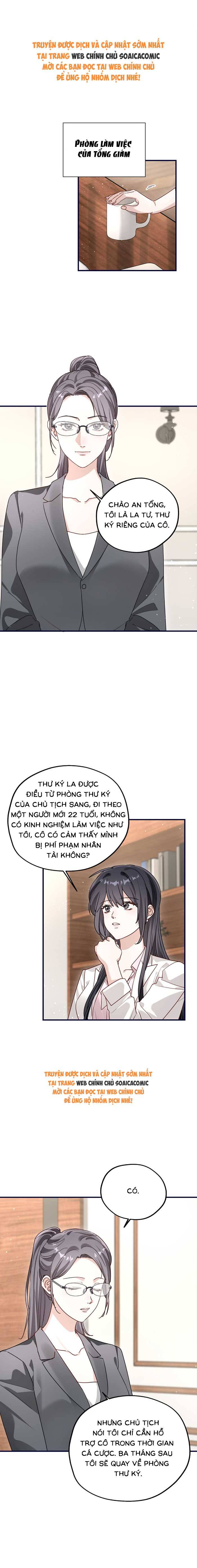 Gả Cho Kẻ Thù Của Người Cũ Sau Trùng Sinh - Chap 60 - Trang 1